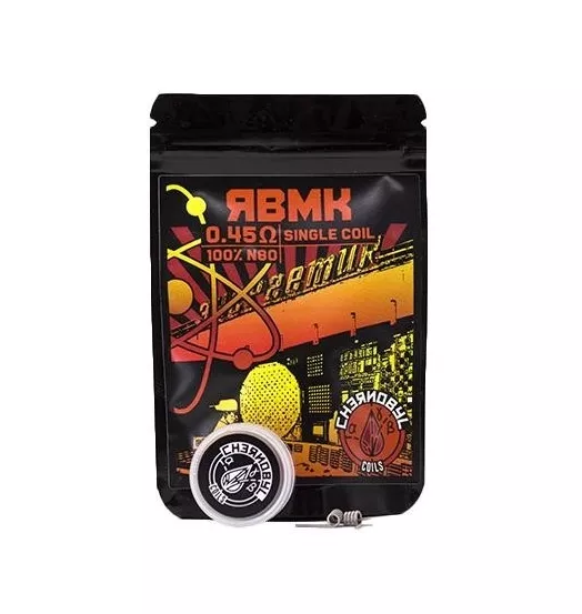 RBMK Ni 80 /0.45 en Single - Charro Coils